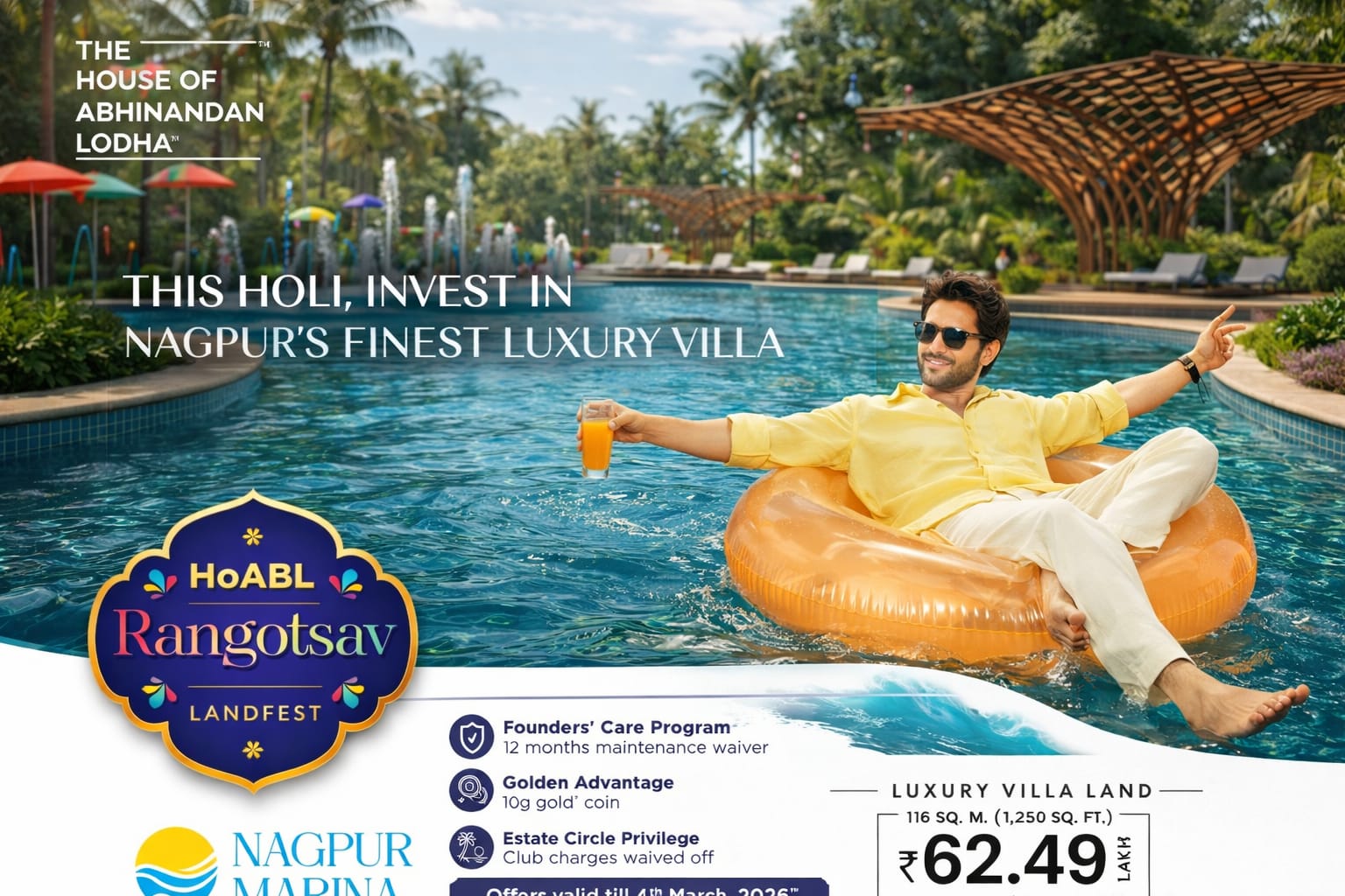 Nagpur Marina Overview 1