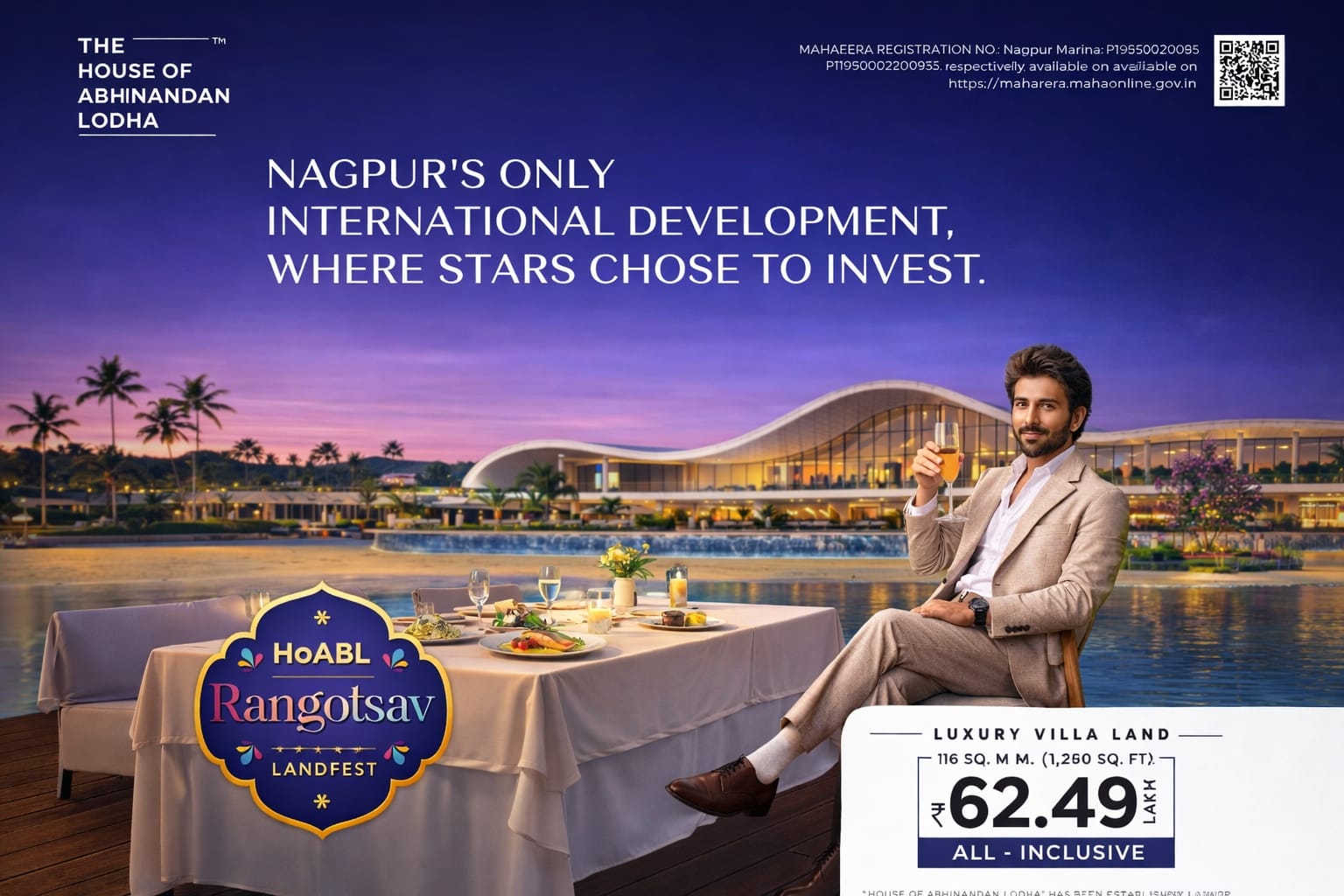 Nagpur Marina Overview 2